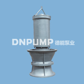 潜水轴流泵天津制造 大流量大功率轴流泵 德能泵业牌轴流泵