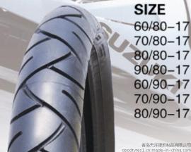 厂家直销 高品质摩托车轮胎70/90-17