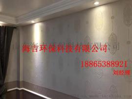 山东内墙%装修刷漆壁布zhao代理%墙基布多少钱一平方