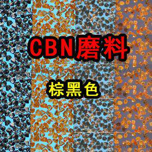 CBN单晶超硬材料 富耐克CBN-850 立方氮化硼单晶微粉 CBN磨料单晶