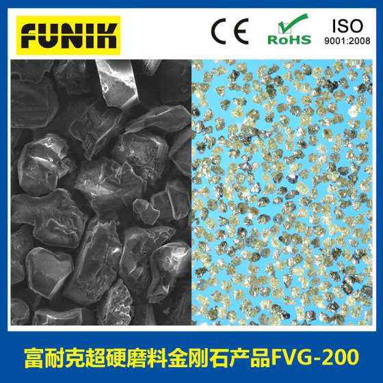 FVG-200 金刚石单晶 浅绿色多晶体不规则人造金刚石磨料